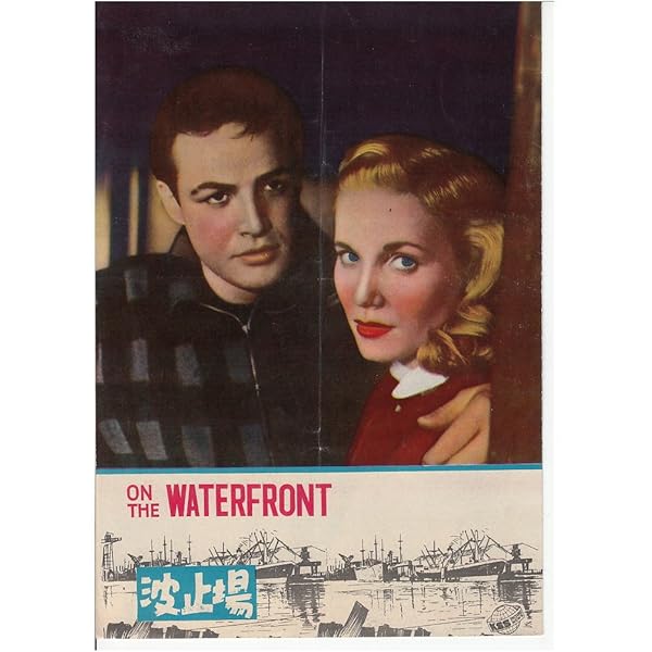 Amazon.co.jp: マーロン・ブランド: 執念と反逆のスーパースター (シネ